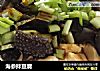 海参拌豆腐的做法