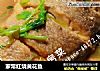 家常红烧黄花鱼的做法