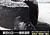 爱在心口——熔岩蛋糕的做法