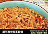 酸豆角炒肉末粉丝的做法
