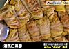 清蒸白菜卷的做法