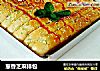 葱香芝麻排包的做法