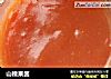 山楂果酱的做法
