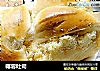 椰蓉吐司的做法