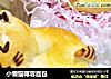 小懒猫椰蓉面包的做法