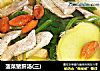 菠菜猪肝汤(三)的做法