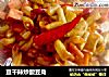豆干辣炒酸豆角的做法
