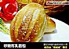 砂糖炼乳面包的做法