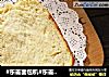 #东菱面包机#东菱热旋风之椰蓉吐司的做法