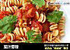茄汁意粉的做法