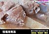 粉葛龙骨汤的做法