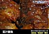 茄汁鲅鱼的做法