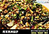 肉末蒸淋茄子的做法