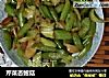 芹菜杏鲍菇的做法