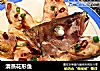 清蒸花形鱼的做法