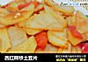 西红柿炒土豆片的做法