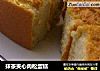 抹茶夹心肉松蛋糕的做法