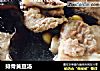 排骨黄豆汤的做法