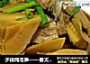 子排炖毛笋——春天的菜的做法