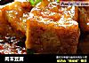 肉末豆腐的做法