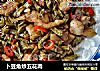 卜豆角炒五花肉的做法