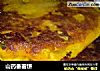 山药番薯饼的做法