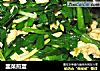韭菜煎蛋的做法