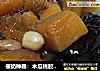催奶神器：木瓜桃胶花生米汤的做法