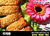 炸鸡排的做法