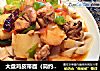 大盘鸡皮带面（简约版）的做法