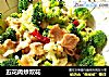 五花肉炒双花的做法