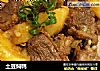 土豆焖鸭的做法