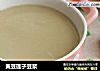黄豆莲子豆浆的做法