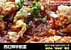 西红柿炒鹅蛋的做法