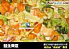 鲑鱼焗饭的做法