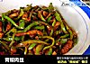 青椒肉丝的做法