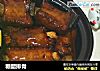 糖醋排骨的做法