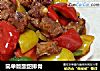 简单版酸甜排骨的做法