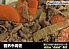 营养牛肉饭的做法