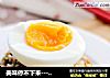 美味停不下来-----茄子焖饭的做法