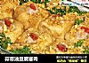 蒜蓉油豆腐塞肉的做法