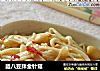 腊八豆拌金针菇的做法