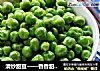 清炒甜豆——香香甜甜好滋味的做法