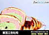 蜜豆三色吐司的做法