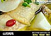 山药炖鸡的做法