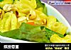 缤纷意面的做法