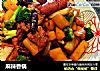 麻辣香锅的做法
