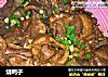 烧鸭子的做法