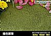 撞色慕斯的做法
