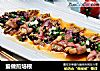爱做煎培根的做法